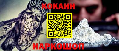 дистиллят марихуана Анапа