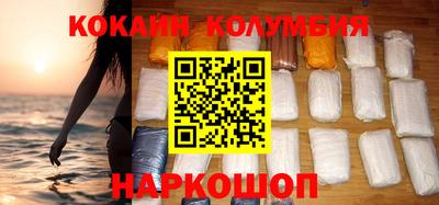 mix Анжеро-Судженск