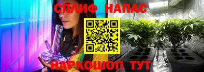 mix Анжеро-Судженск