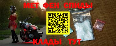 mix Анжеро-Судженск