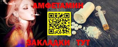 дистиллят марихуана Анапа
