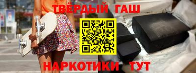 mix Анжеро-Судженск