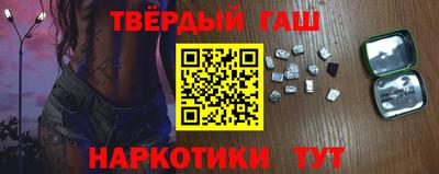 mix Анжеро-Судженск