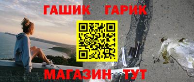mix Анжеро-Судженск