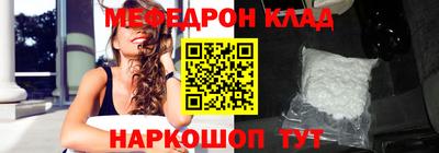 mix Анжеро-Судженск