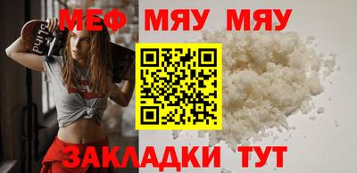 дистиллят марихуана Анапа