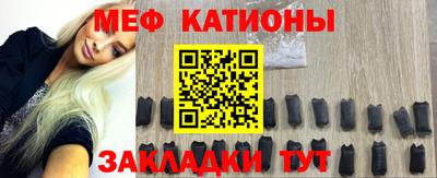 mix Анжеро-Судженск