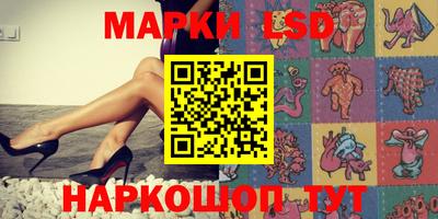 mix Анжеро-Судженск
