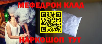 mix Анжеро-Судженск